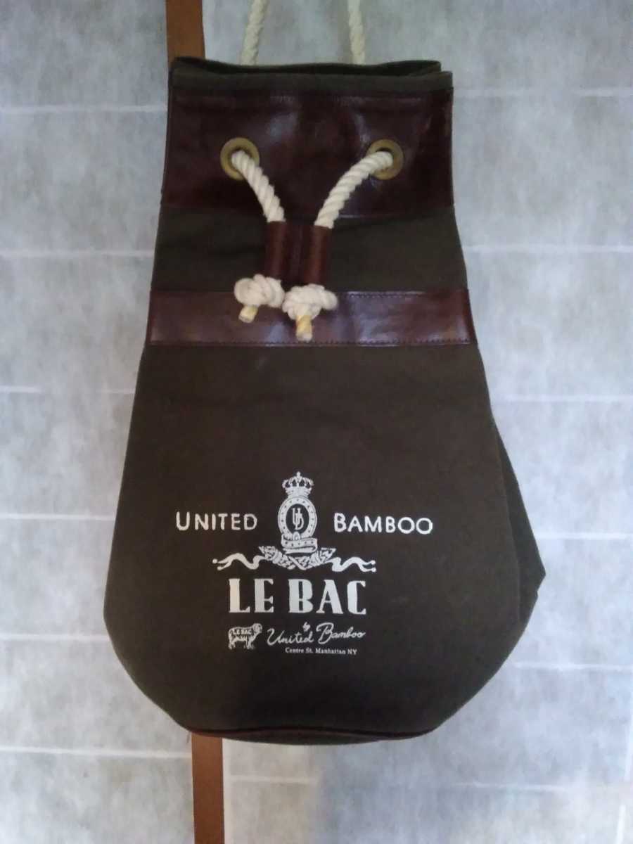 即決 ユナイテッドバンブー United Bamboo LE BAC リュックサック