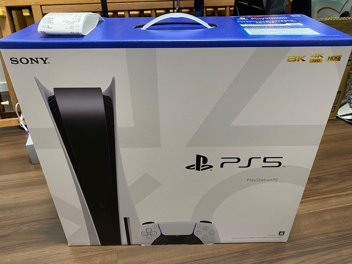 PlayStation5 CFI-1000A01 (プレステ5)  PS5 本体　新品未開封