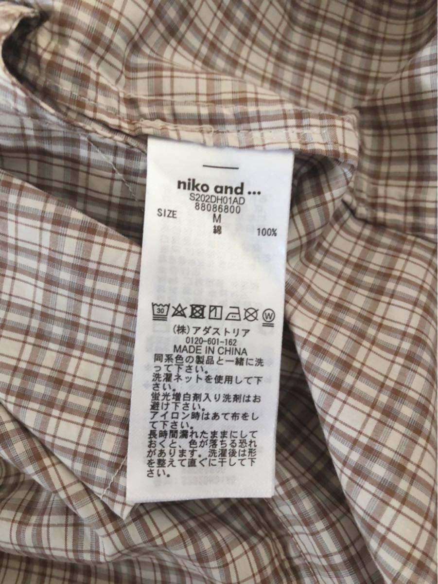 niko and... 定番！人気！マーセビッグシャツ ワンピース　美品☆