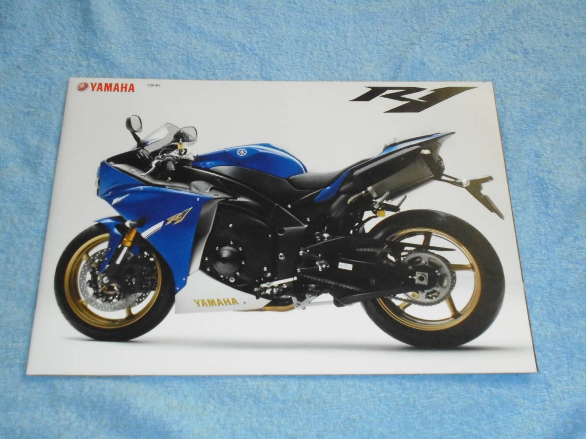 ★2011年▲RN24J ヤマハ YZF-R1 バイク カタログ▲YAMAHA YZF R1 水冷 4ストローク DOHC 4バルブ 直列 4気筒 997cc 145PS▲オートバイ 二輪_画像2