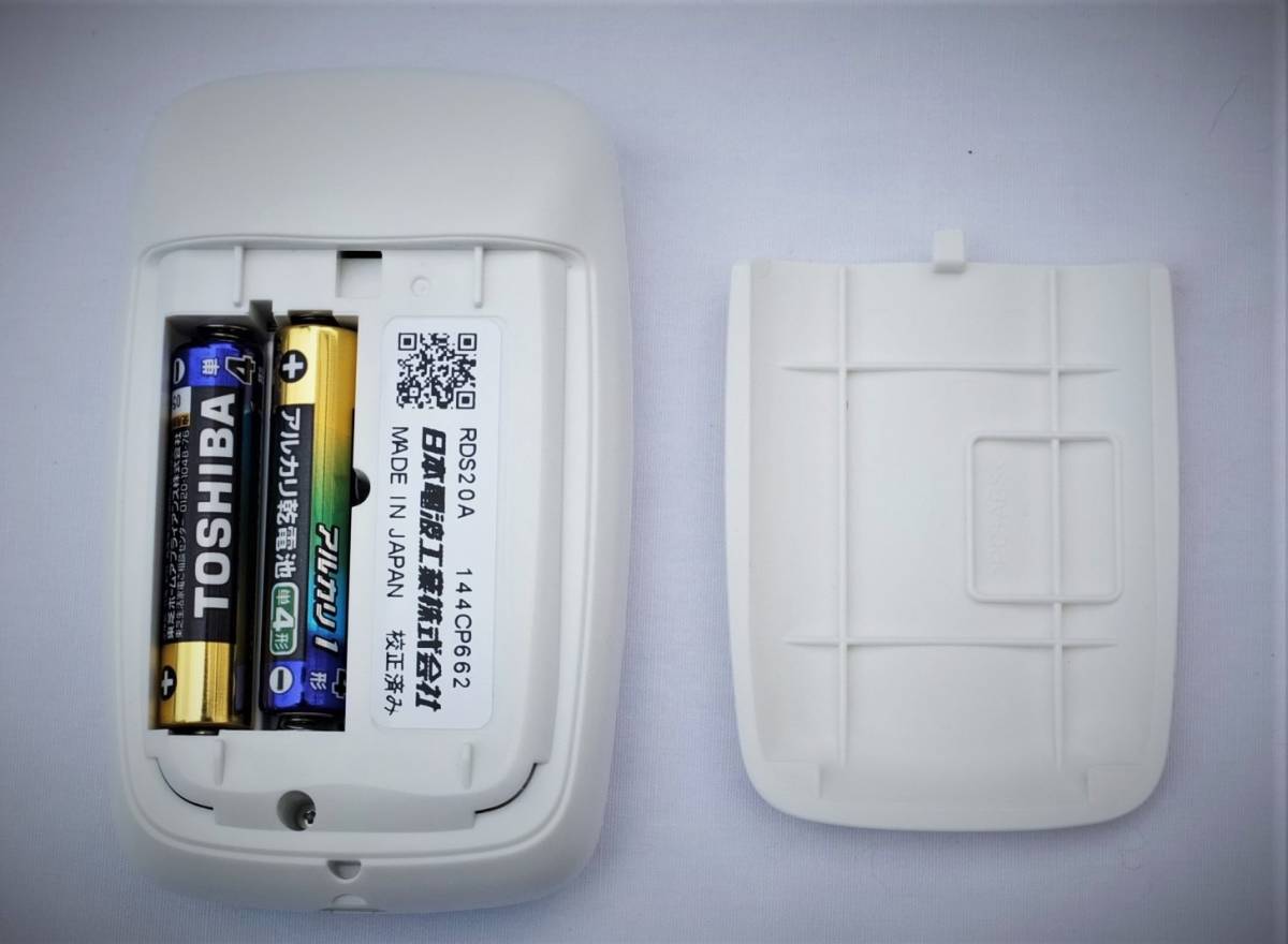 ヤフオク! - AM-GC『送料無料』☆ 小型軽量!日本製放射線空間線量計...