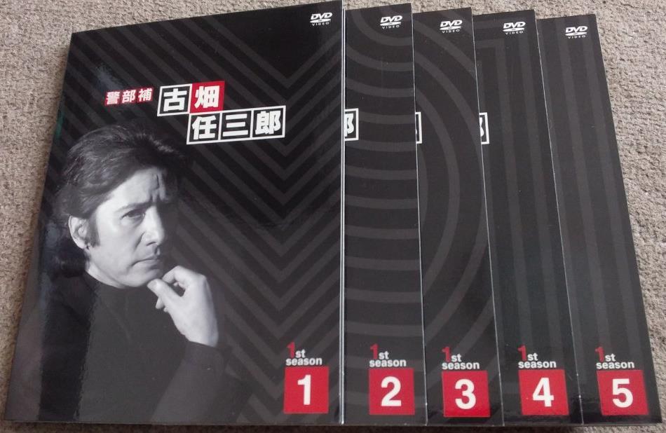 古畑任三郎 1st season DVD-BOX