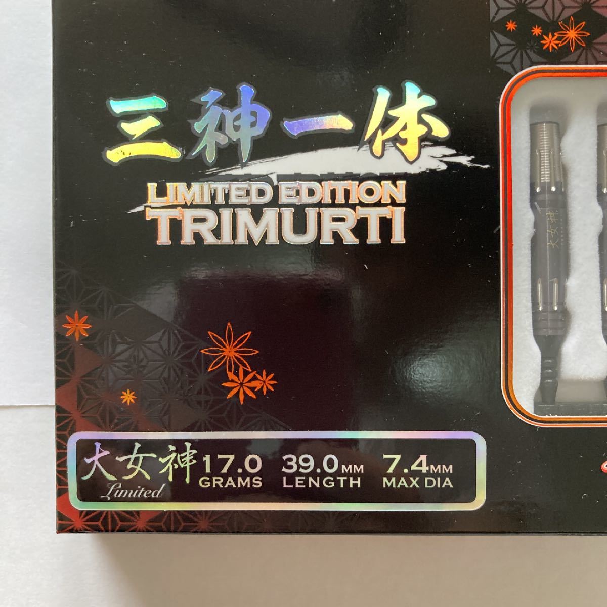 TARGET(ターゲット) 三神一体 大女神 Limited TARGET(ターゲット) 三神一体 大女神 Limited