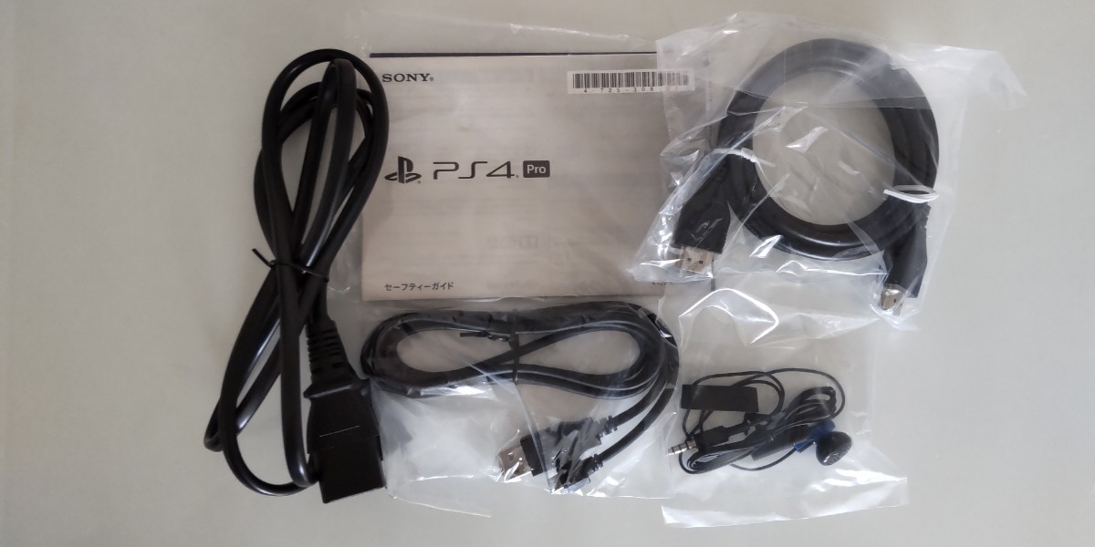 PlayStation 4 Pro ジェット・ブラック 1TB CUH-7100BB01 コントローラ背面ボタンアタッチメント付