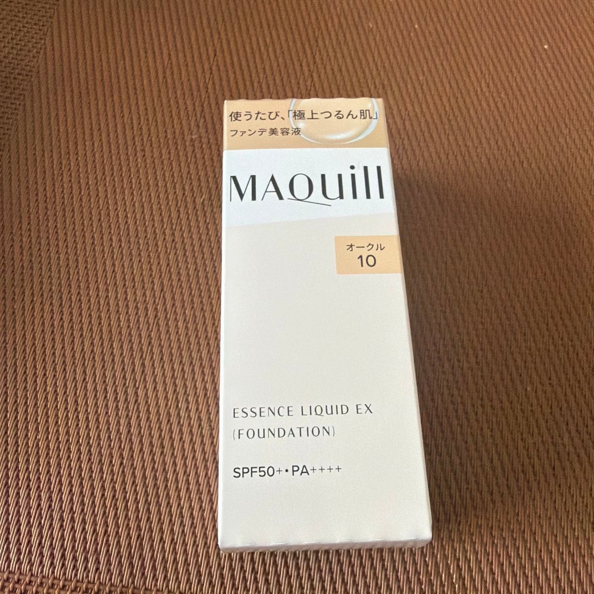 マキアージュ エッセンスリキッド EX オークル10