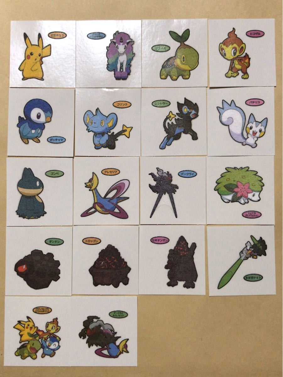 Paypayフリマ ポケモンデコキャラシール 第185弾 コンプ 全18種 Paypayフリマ ポケモンデコキャラシール 第185弾 コンプ 全18種