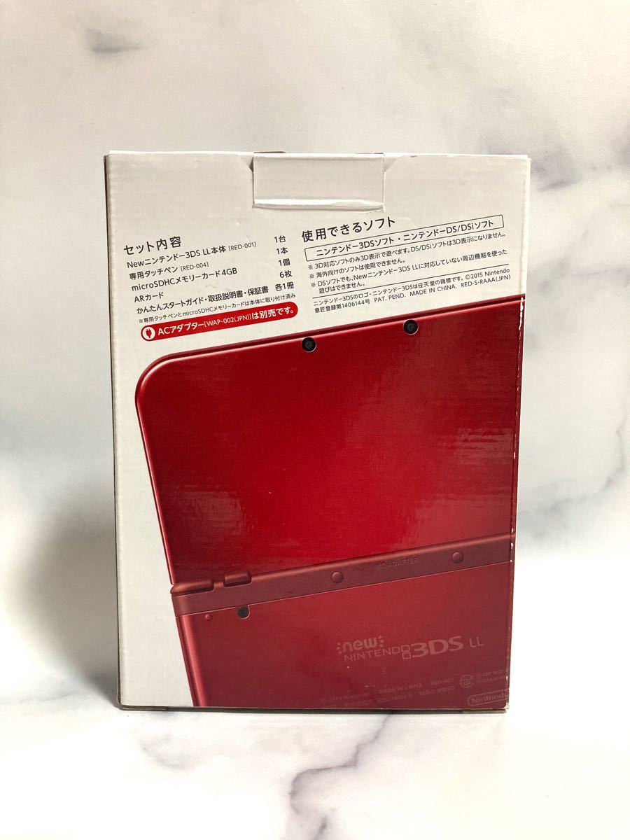 ★未使用品★極美品 Newニンテンドー3DS LLメタリックレッド【メーカー生産終了】