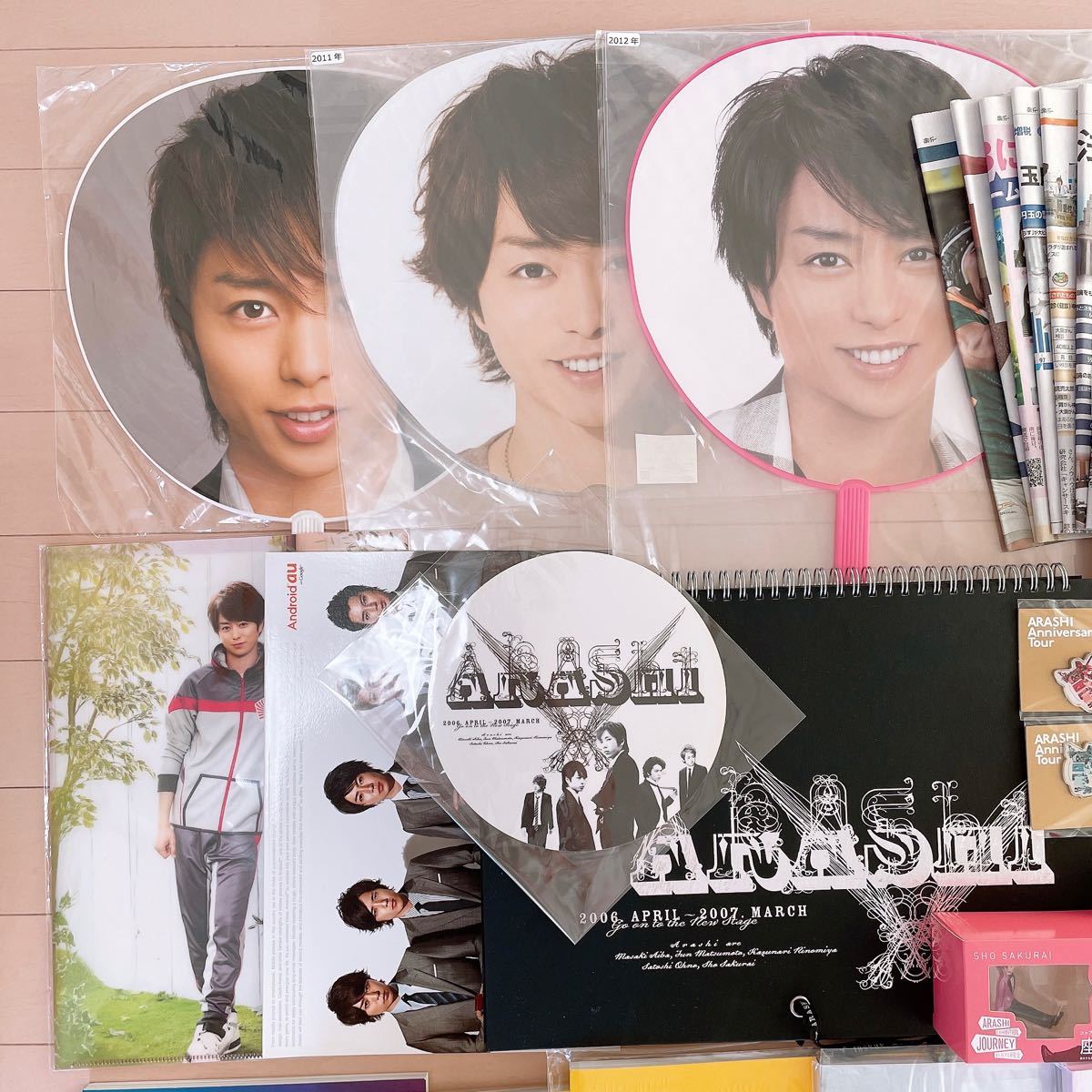 嵐 グッズ セット まとめ売り