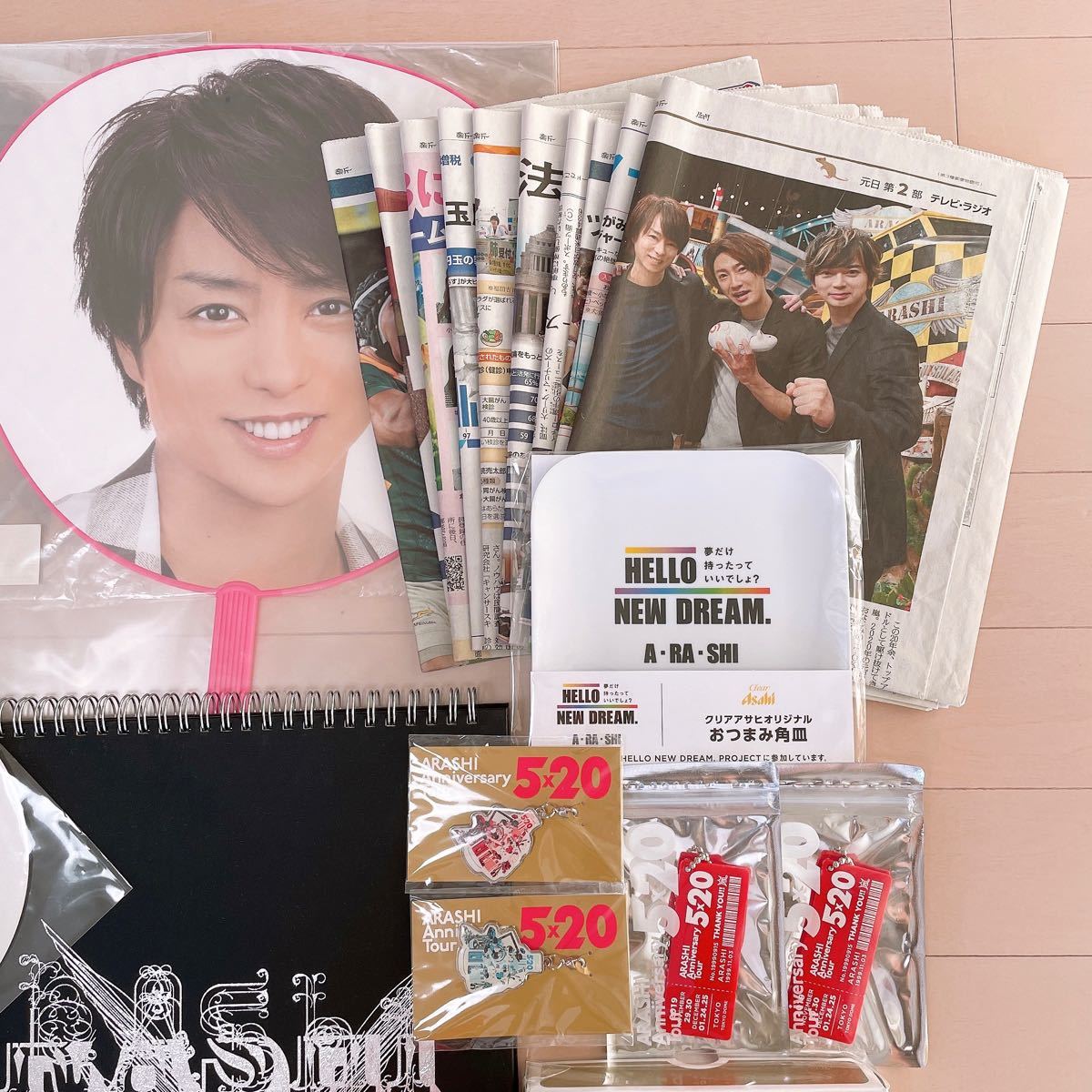 嵐 グッズ セット まとめ売り