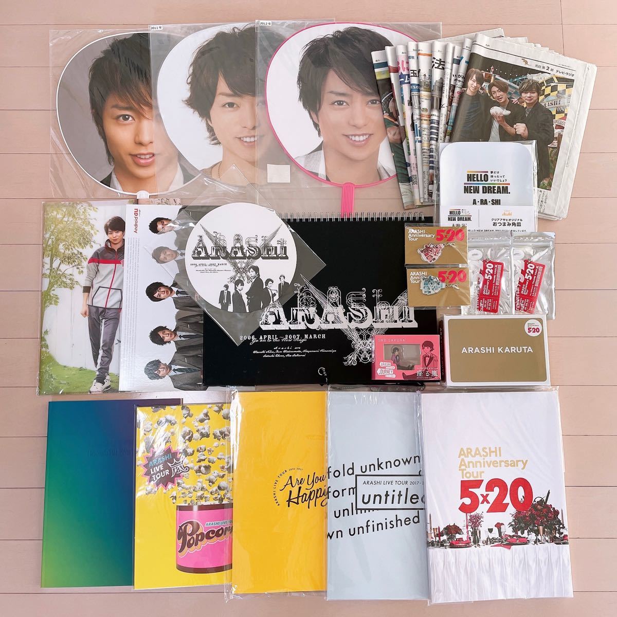 嵐グッズ☆85点まとめ売り-