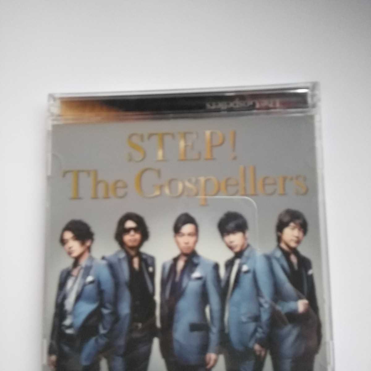 N026 CD The Gospellers　１．STEP！　２．ゆくてに　DVD 　１．2012.04.07「キューン'20イヤーズ＆デイズ」at _画像1