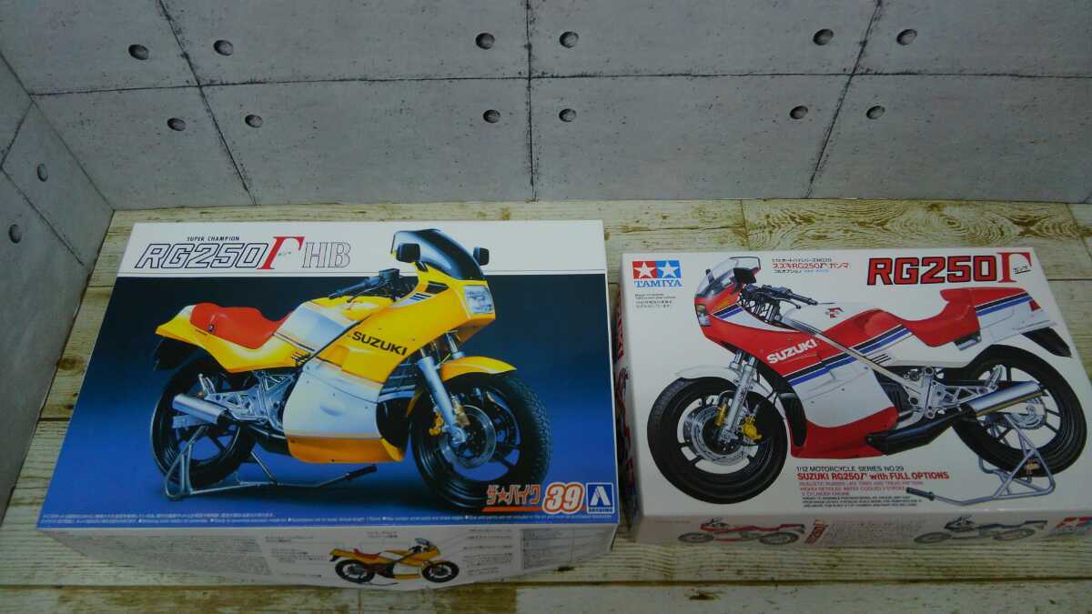  Tamiya 1/12 Suzuki RG250Γ красный Gamma & Aoshima RG250Γ HB - - беж цвет 