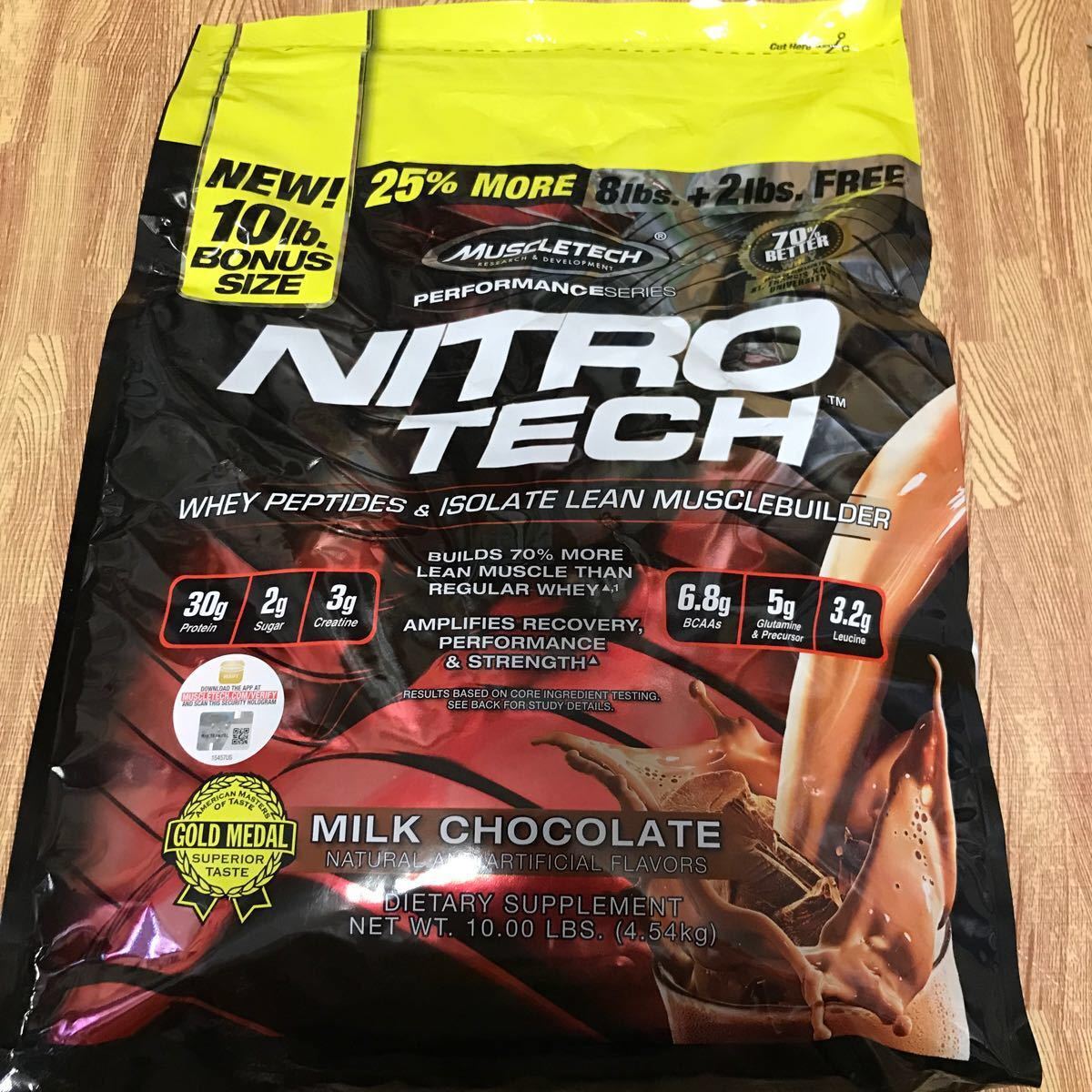 ニトロテック マッスルテック ミルクチョコレート 味 ホエイ ニトロテック マッスルテック ミルクチョコレート 味 ホエイ