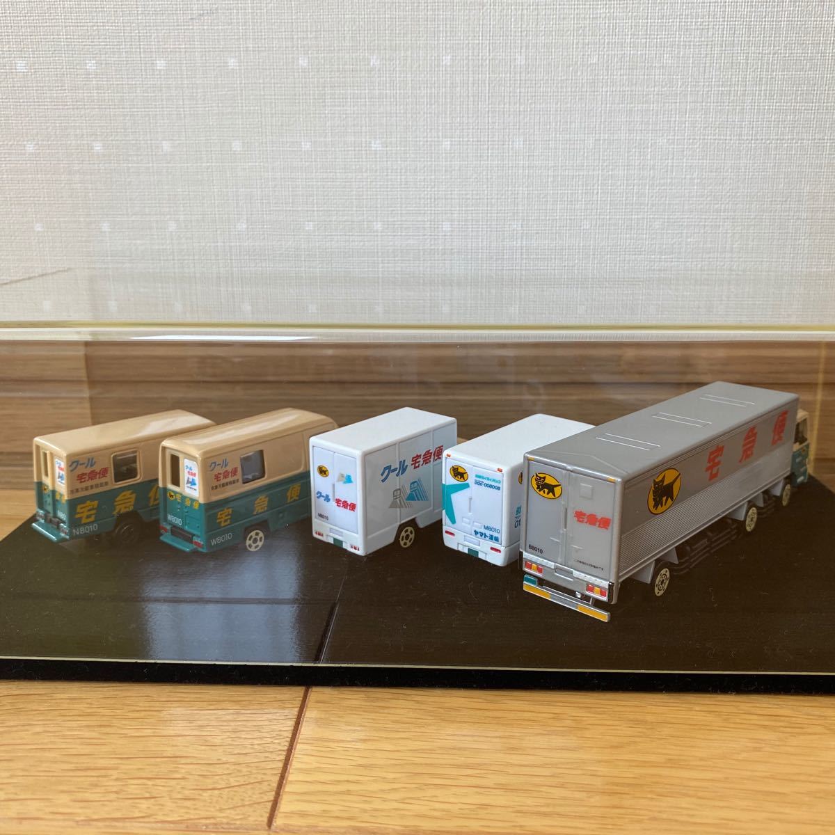 ヤマト運輸 ミニカー クロネコヤマト 展示ケース付き フルセット ヤマト運輸 ミニカー クロネコヤマト 展示ケース付き フルセット