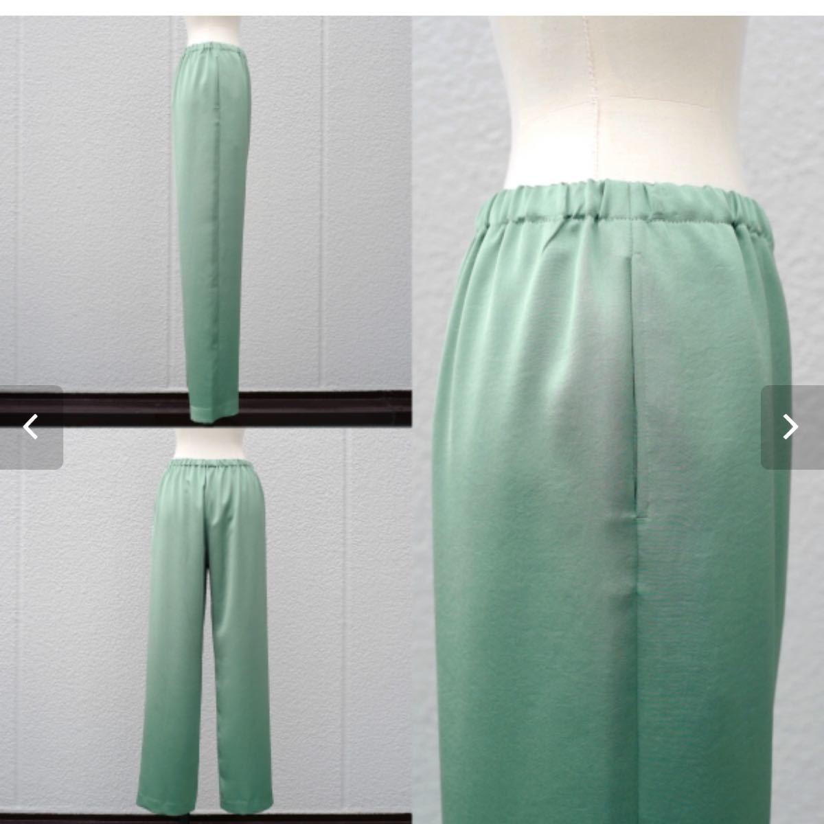 新品 タグ付き Gypsohila サテンパンツ 田中彩子 | laninternet.com.br