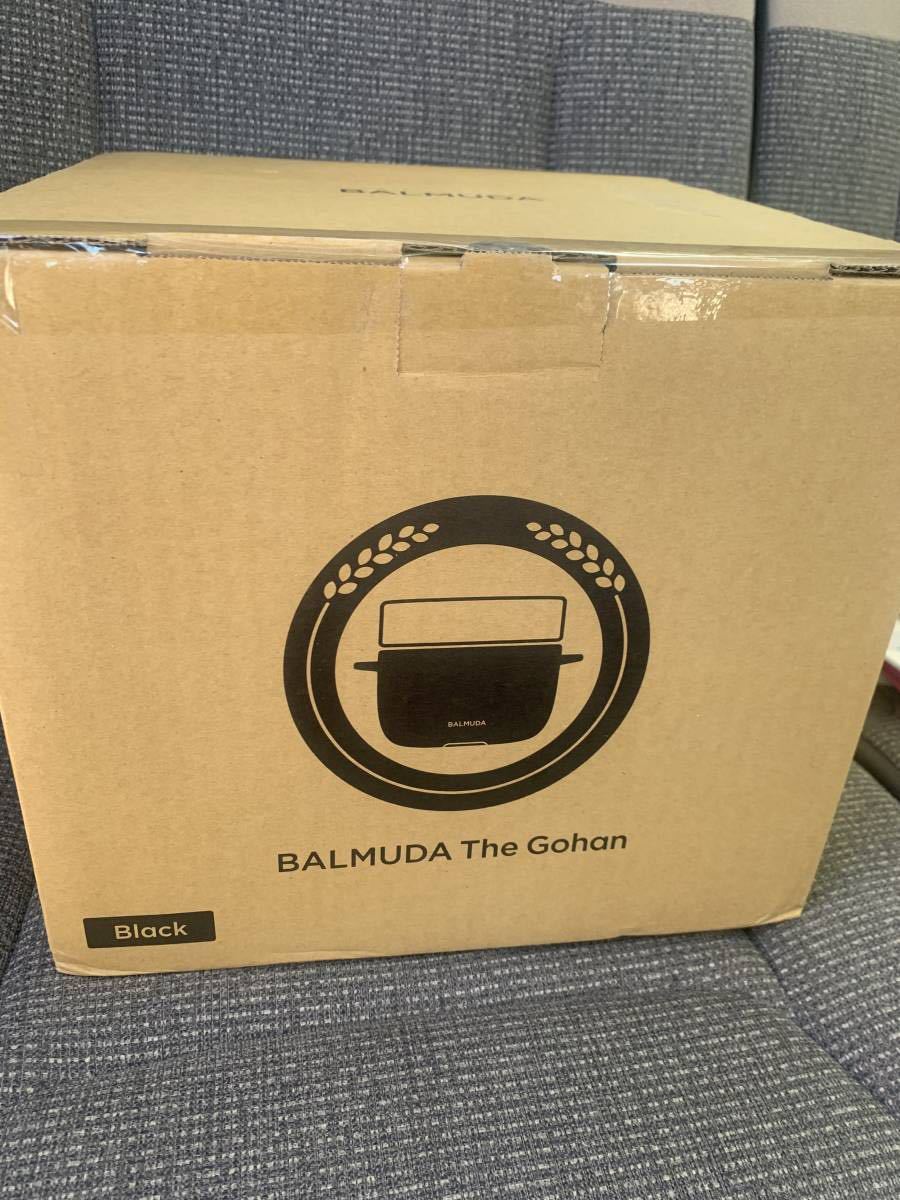 GOHAN BALMUDA バルミューダ 電気炊飯器 バルミューダ炊飯器