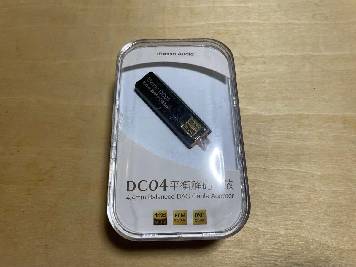 USB DAC アダプタ iBasso Audio DC04 BLACK