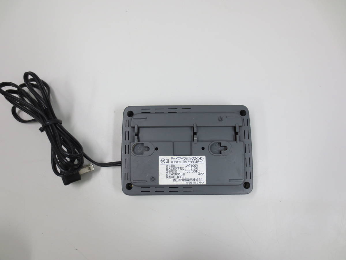 Yahoo!オークション - NTT E-ドアホンボックス(H)領収書可1 Yahoo!オークション - NTT E-ドアホンボックス(H)領収書可1