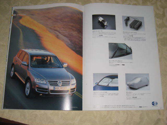 VW JAPAN TOUAREG アクセサリーカタログ 貴重な資料！_画像9