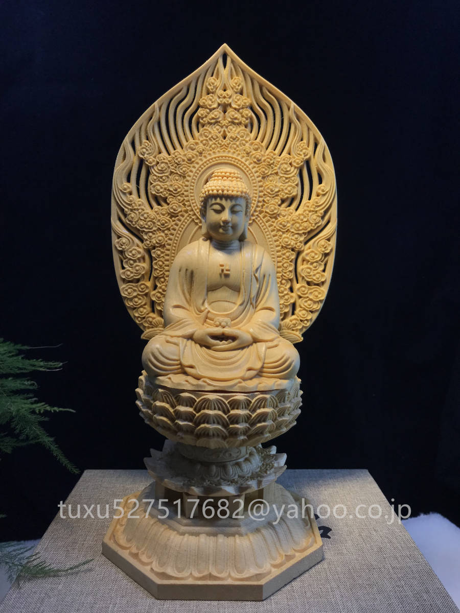 世界的に有名な 極上彫 木彫仏像阿弥陀如来座像 天然木檜材 一刀彫 