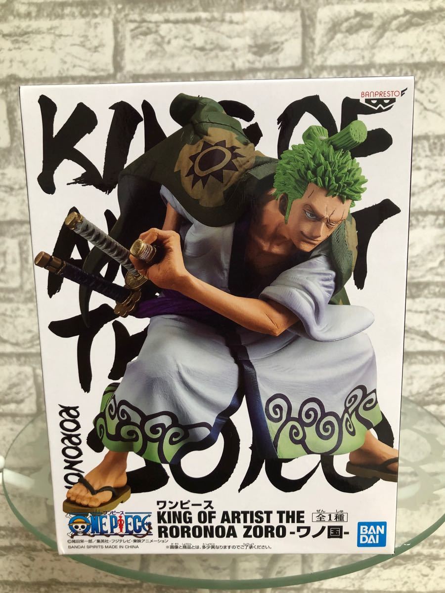 Paypayフリマ ワンピース キングオブアーティスト ゾロ ワノ国 フィギュア Paypayフリマ ワンピース キングオブアーティスト ゾロ ワノ国 フィギュア