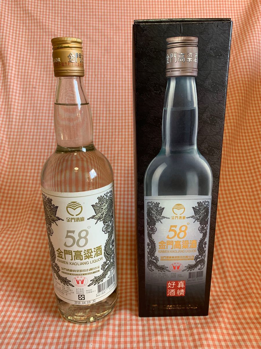 金門高粱酒 58度 750ml 箱付き|Yahoo!フリマ(旧PayPayフリマ) 金門高粱酒 58度 750ml 箱付き|Yahoo!フリマ(旧PayPayフリマ)