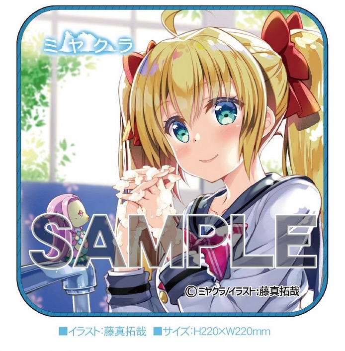 ヤフオク 岩手 アニソンイベント ミヤクラ 公式キャラクタ ヤフオク 岩手 アニソンイベント ミヤクラ 公式キャラクタ