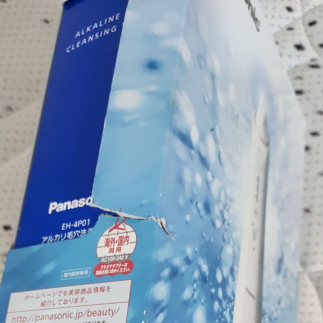 Panasonic 毛穴洗浄　EH-SP55 白