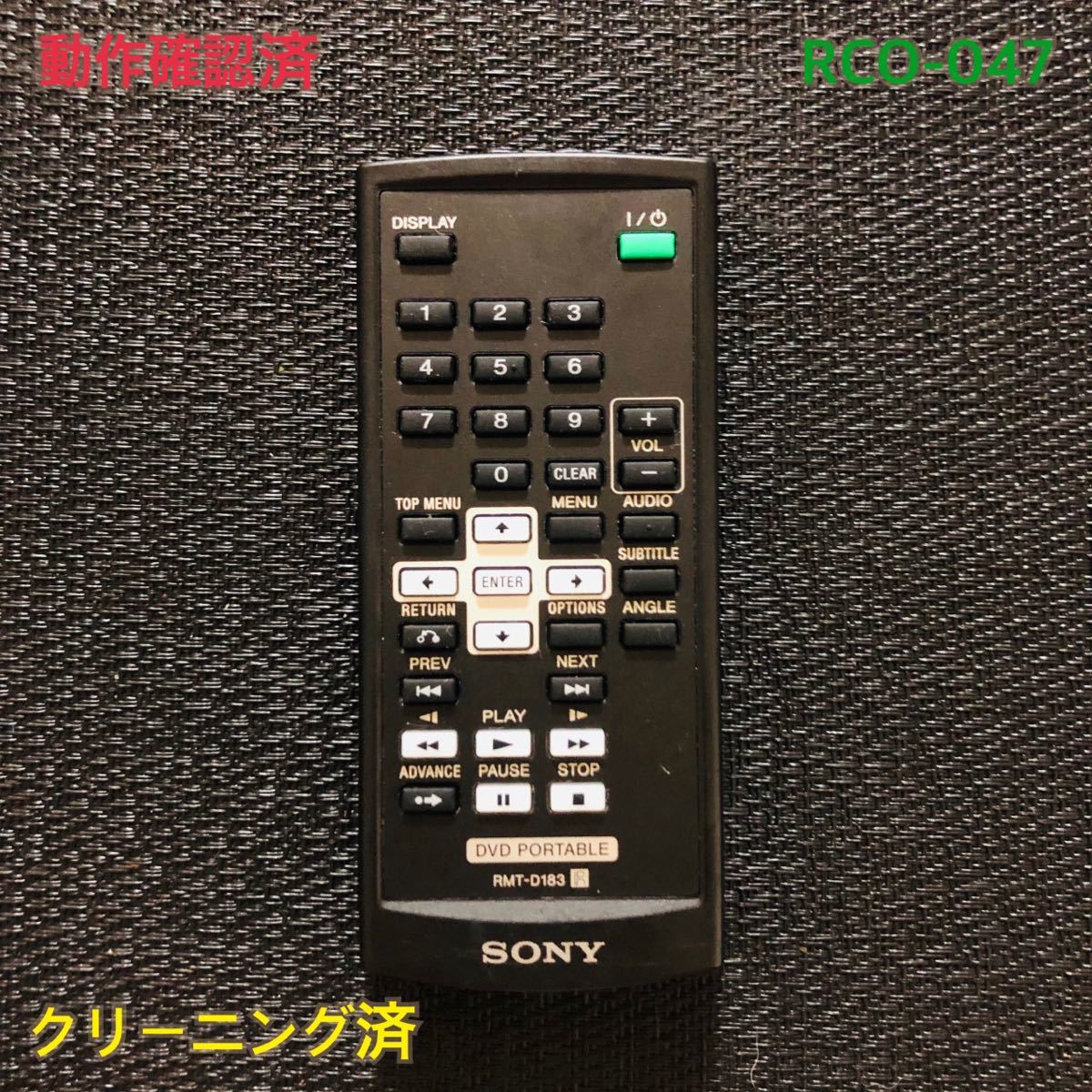 最大50%オフ! 非常に良い ソニー オーディオリモコン RMT-CM7 fucoa.cl 最大50%オフ! 非常に良い ソニー オーディオリモコン RMT-CM7 fucoa.cl