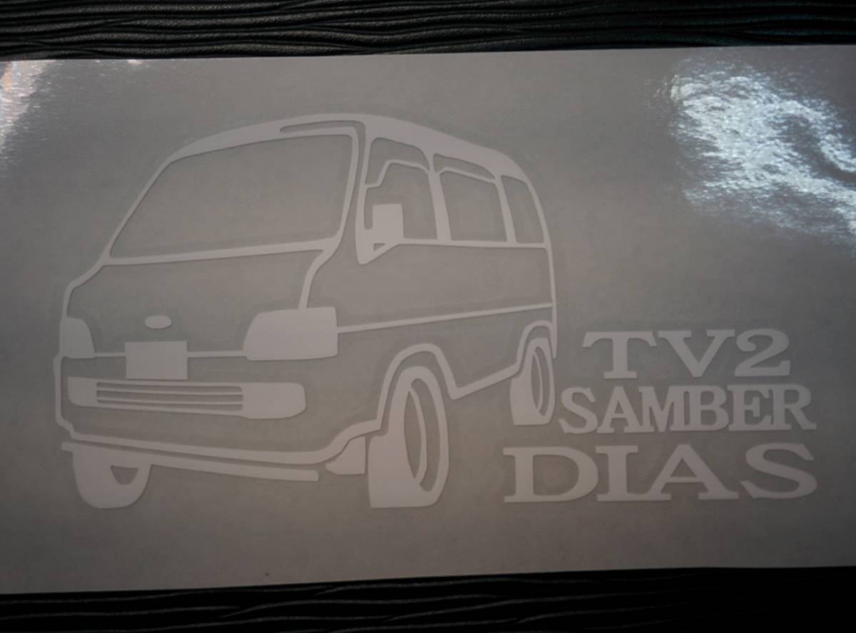 TV2 サンバーディアス バン 車体ステッカー リフトアップ 仕様スバル_画像2