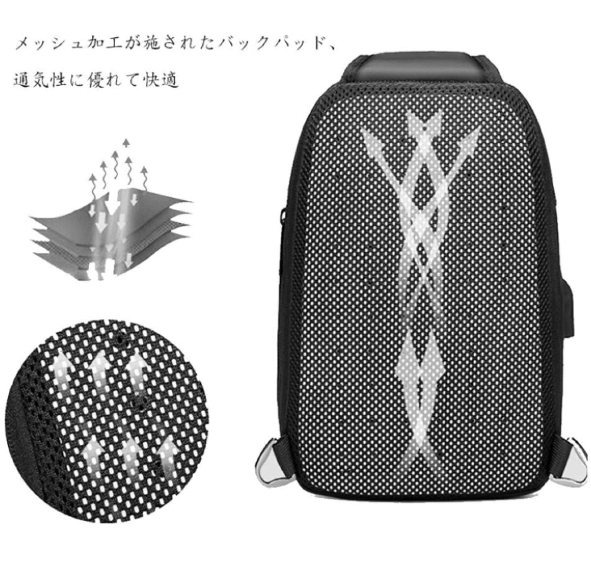 【本日限定セール】ZARA系 海外ブランド ボディバッグ 大容量 USBポート 軽量 メンズ ワンショルダーバッグ 防水 黒 