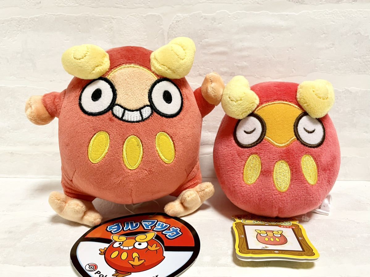 Yahoo!オークション - 未使用 ポケモンセンター ダルマッカ Yahoo!オークション - 未使用 ポケモンセンター ダルマッカ