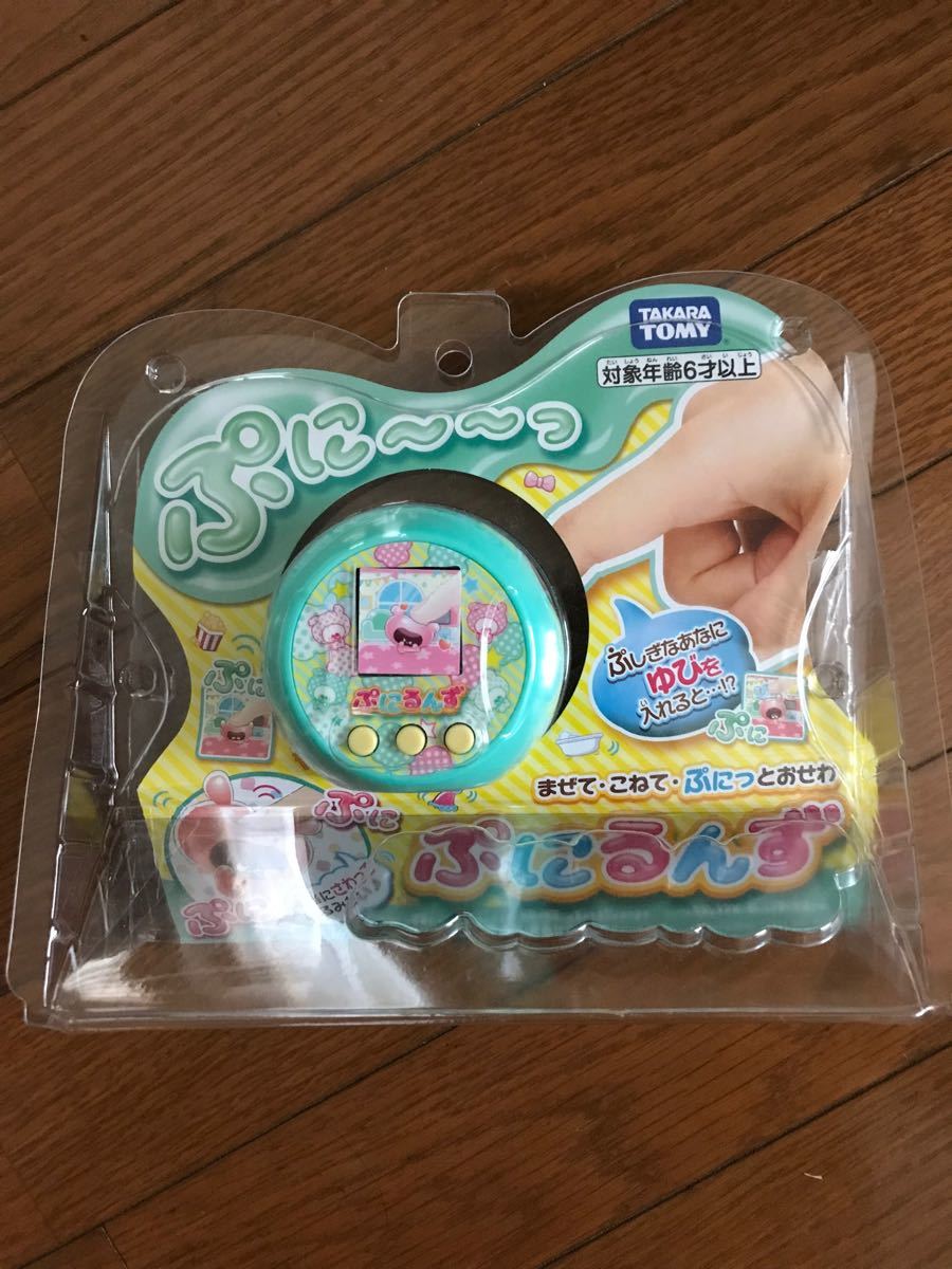 ぷにるんず ぷにミント 【日本おもちゃ大賞2021 ネクストトイ ぷにるんず ぷにミント 【日本おもちゃ大賞2021 ネクストトイ