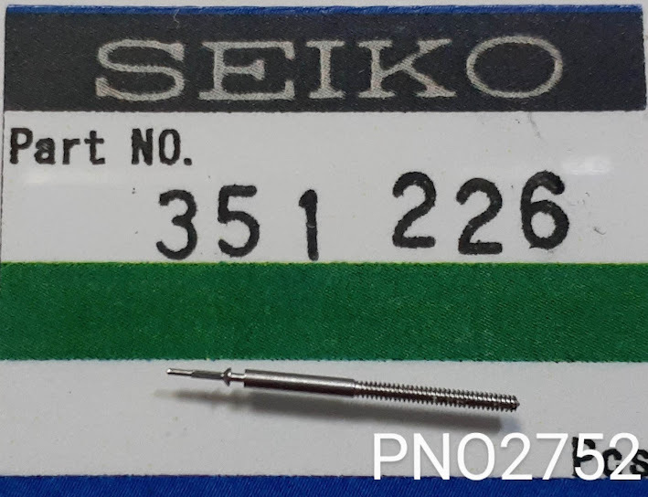 ヤフオク! - ( 2)セイコー純正パーツ SEIKO 351226 巻真 wind...