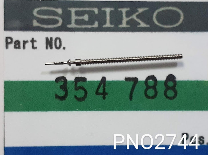 (★3)セイコー純正パーツ SEIKO 354788 巻真 winding stem Cal.AL20E/AL21E/AL35/Y121C/Y121E/他 【郵便送料無料】 PNO2744_画像1