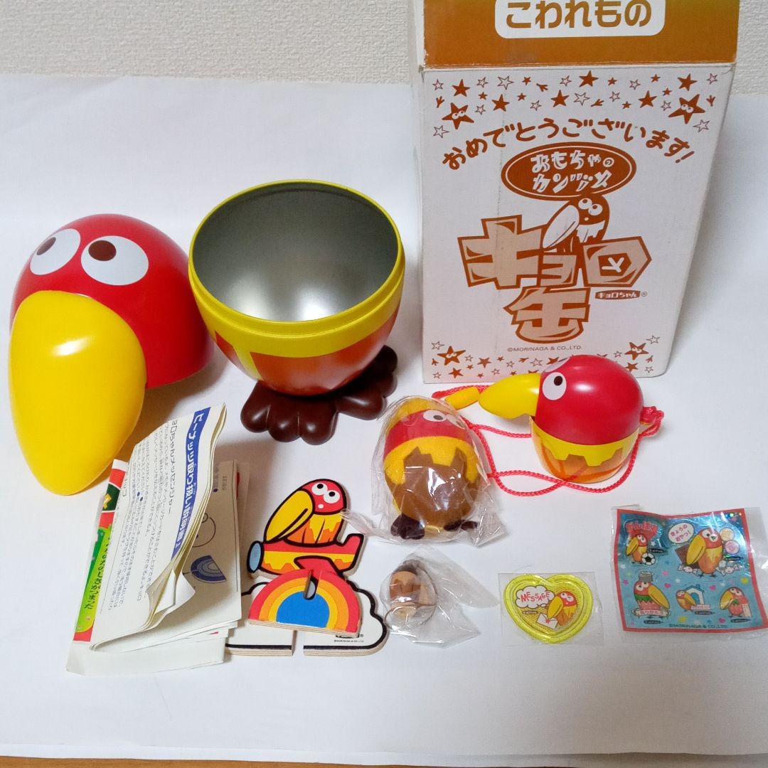 Paypayフリマ おもちゃのカンヅメキョロちゃんキョロ缶 キョロちゃんの 缶詰 チョコボール 森永製菓