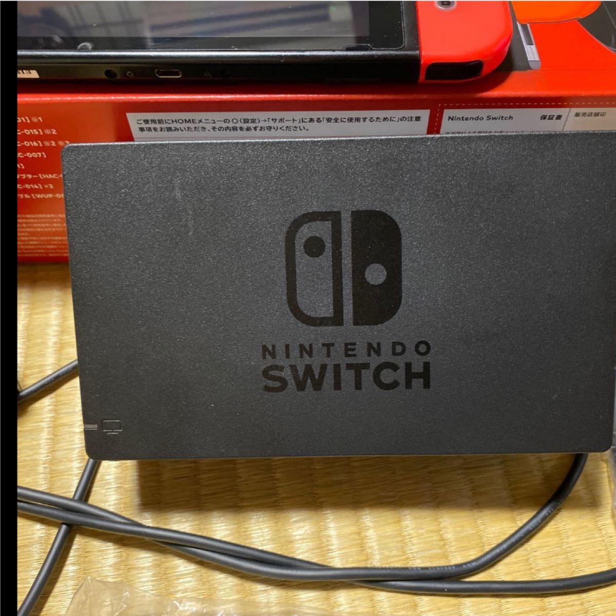 新型Nintendo Switch