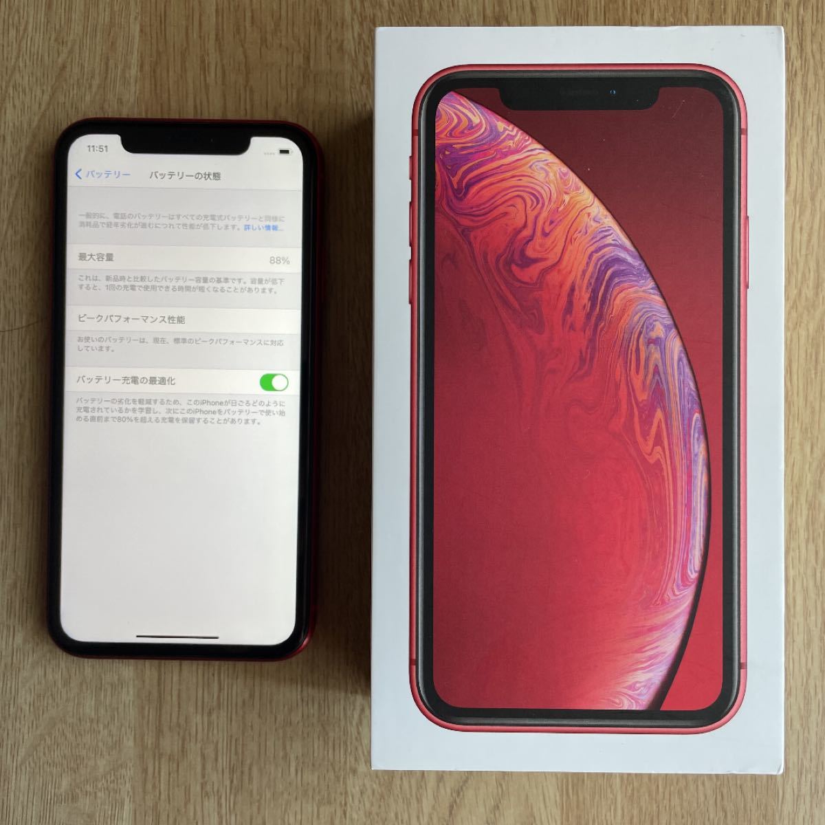 iPhone XR 本体　64GB 赤　SIMフリー SIMロック解除