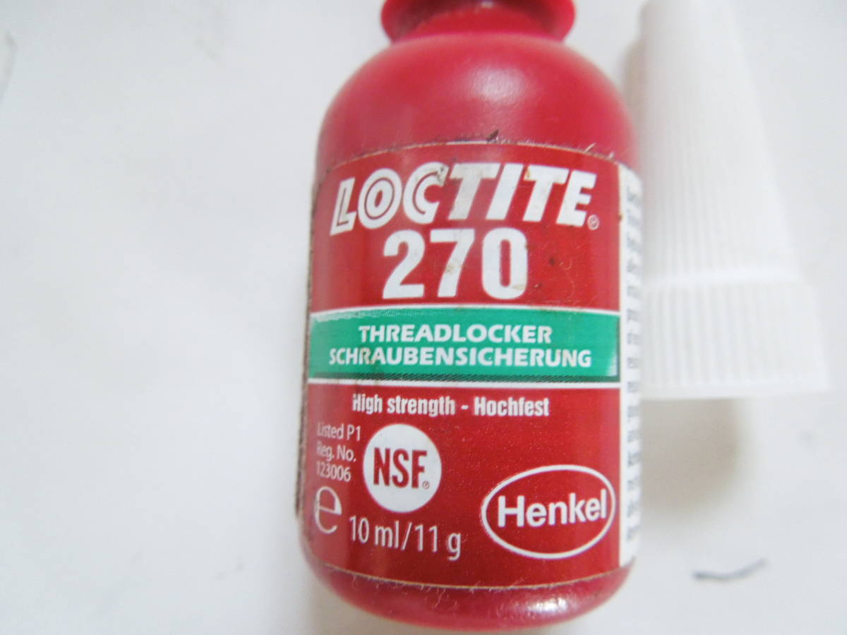 BMW original screw adhesive ( lock tight LOCTITE270( green ))10ml(11g) new goods unused ( ring gear bolt, crank nut other )