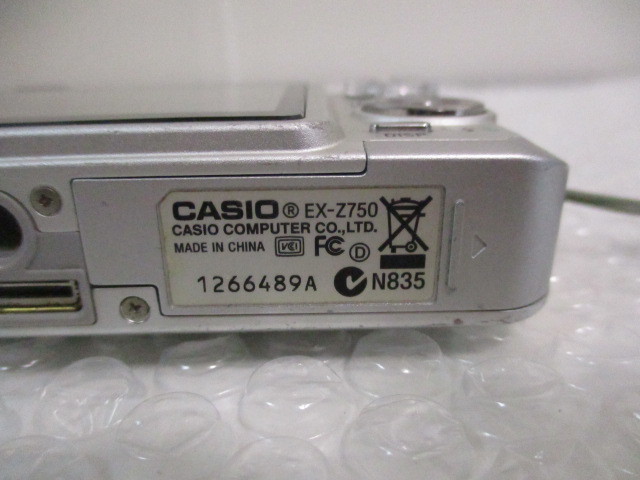 ∋ 118　カメラ　CASIO EXILIM / カシオ エクシリム 『EX-Z750』 720万画素/光学3倍　デジタルカメラ/デジカメ_画像9
