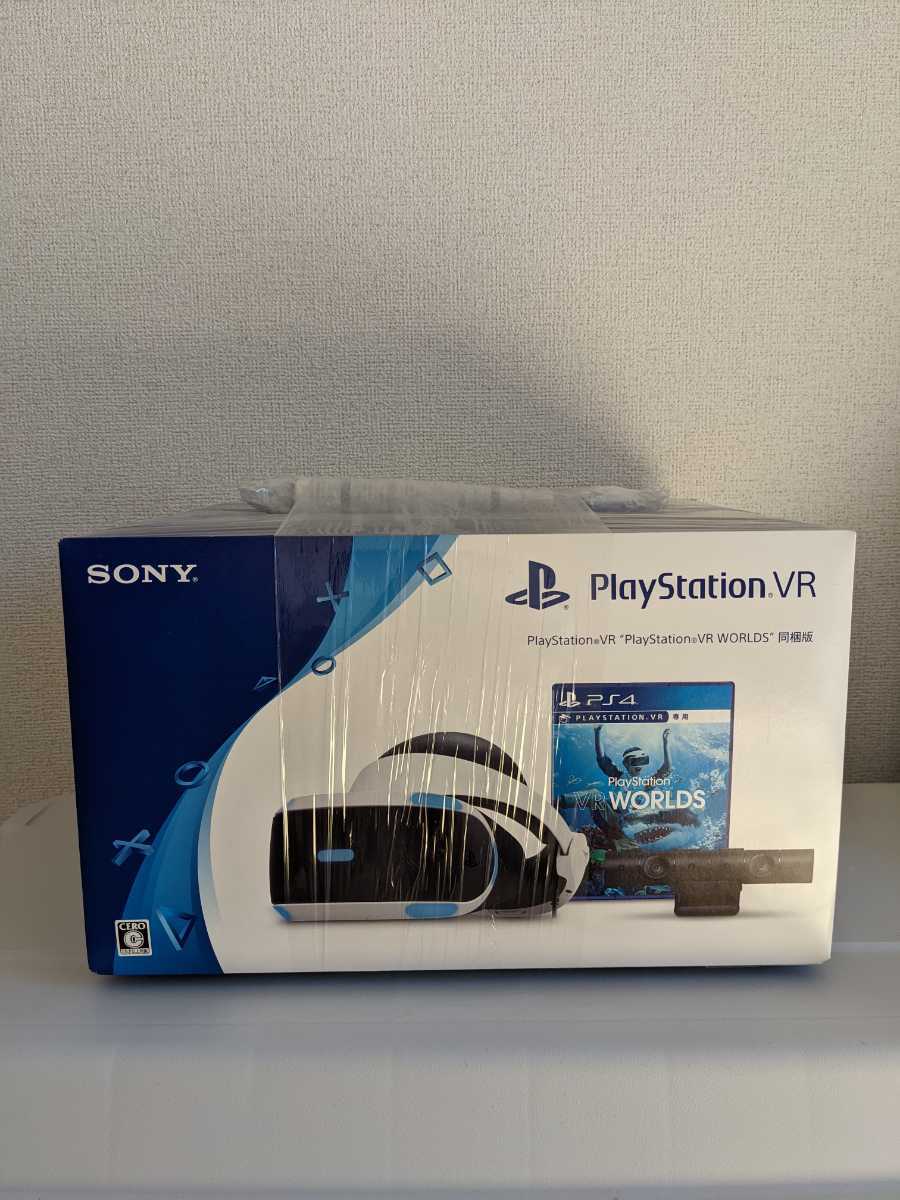 国内初の直営店 PlayStation VR“PlayStation VR WORLDS同梱版 PSVR