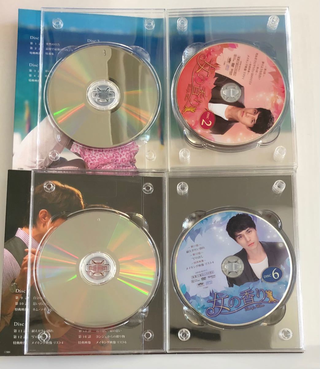 女の香り　DVD-BOX　1 DVD  2 DVD