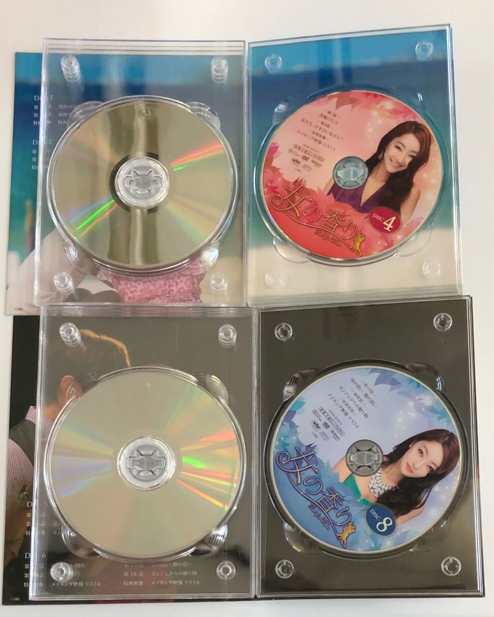 女の香り　DVD-BOX　1 DVD  2 DVD