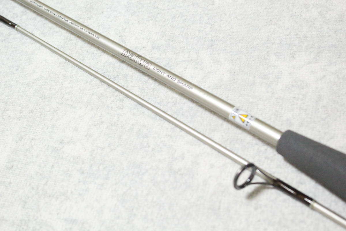 ダイワ パシフィックファントムZ S702ULFS 極美品です