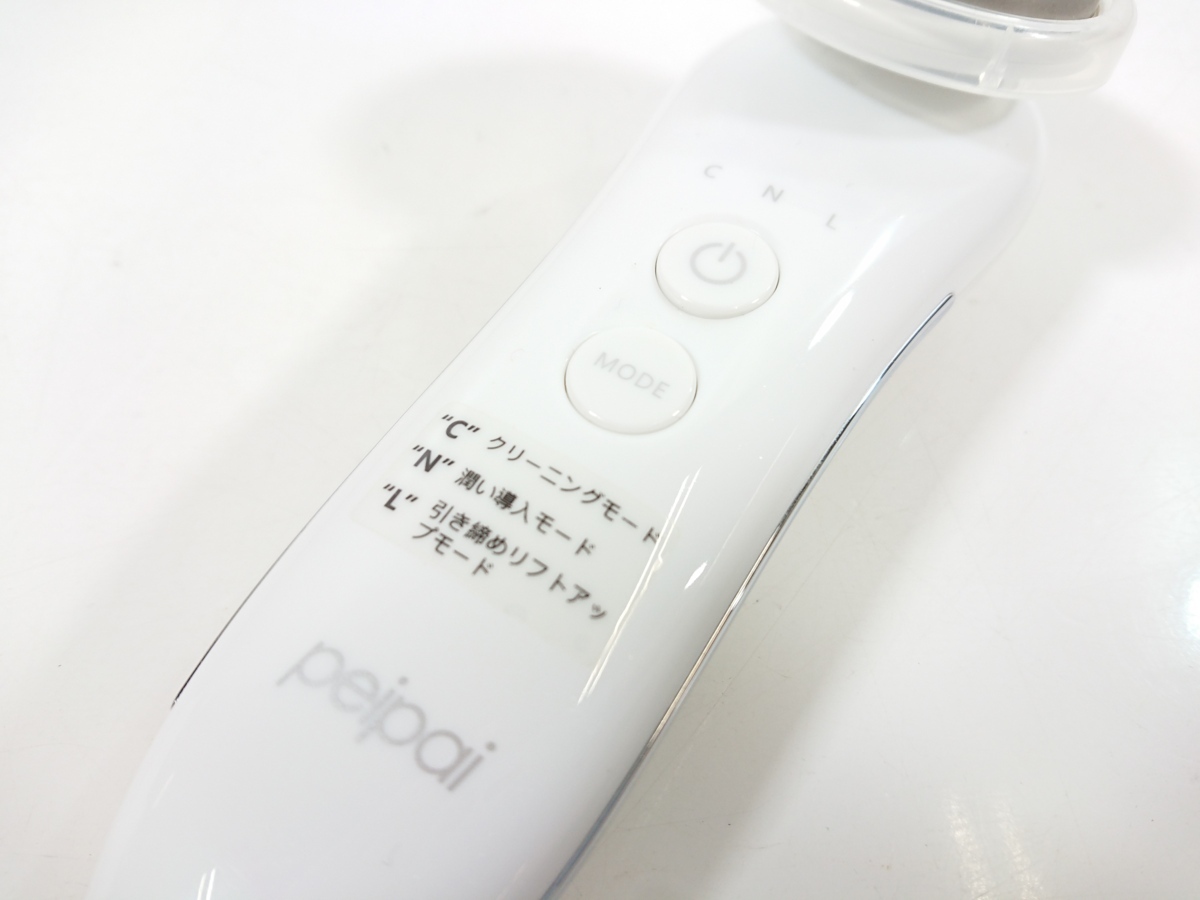 peipai PEIPA 多機能美顔器 PM-832 白 ホワイト 超音波 イオン導入 イオン導出 美顔器 動作品 ユーズド_画像9
