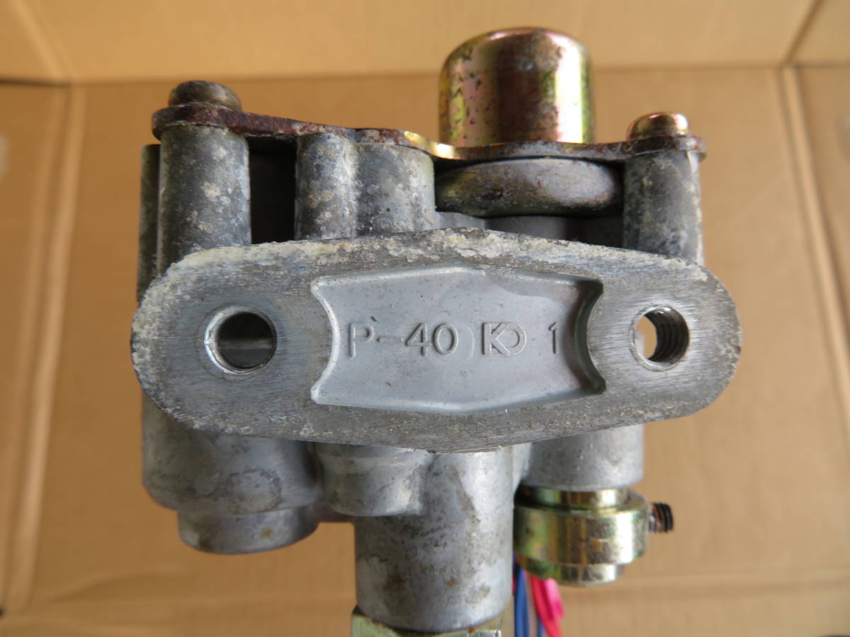 電磁ポンプ #14 VSRM45E 日本コントロール工業/灯油ボイラー 電磁ポンプ #14 VSRM45E 日本コントロール工業/灯油ボイラー