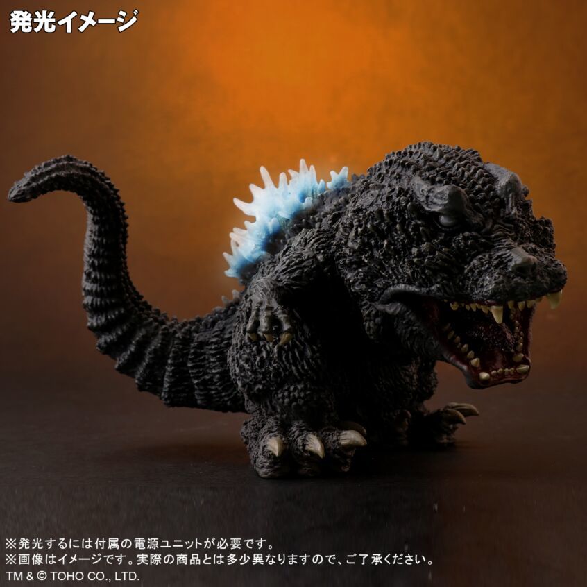 デフォリアル ゴジラ(2001) 発光Ver. 塗装済み 完成品 フィギュア