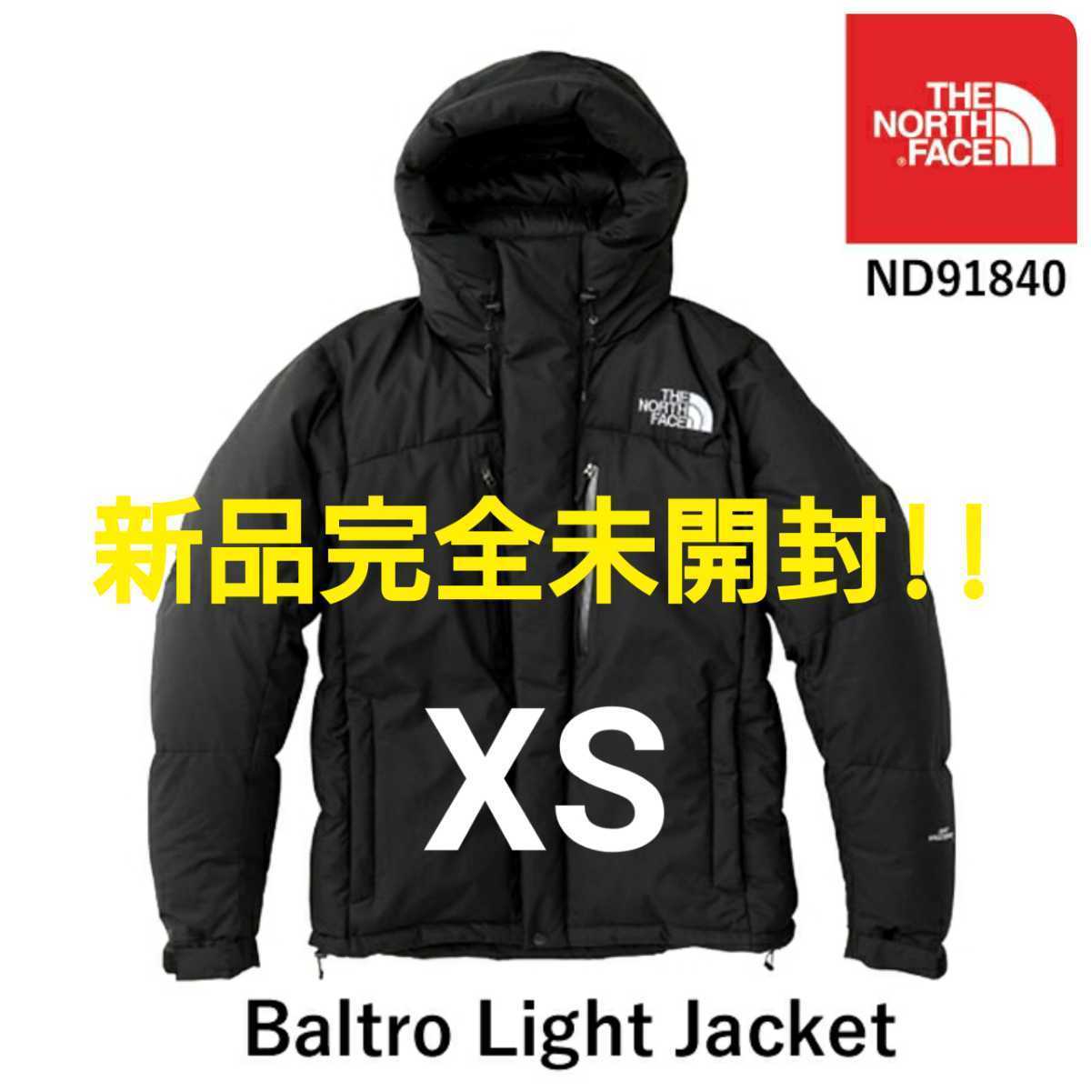 新品完全未開封!! 18AW THE NORTH FACE ノースフェイス 正規品 光電子ダウン バルトロライトジャケット ブラック XS 購入証明書コピー付き_画像1