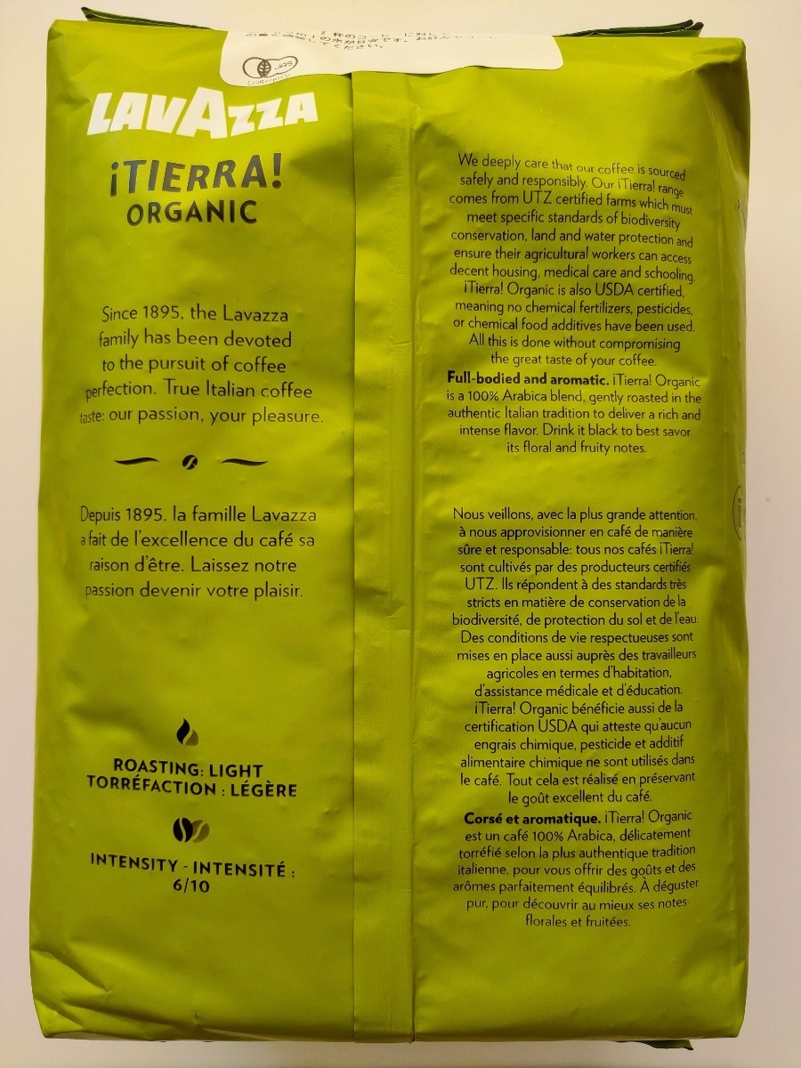 コストコ　Lavazza TIERRA オーガニックホールビーン(有機コーヒー豆) 　１kg×２袋