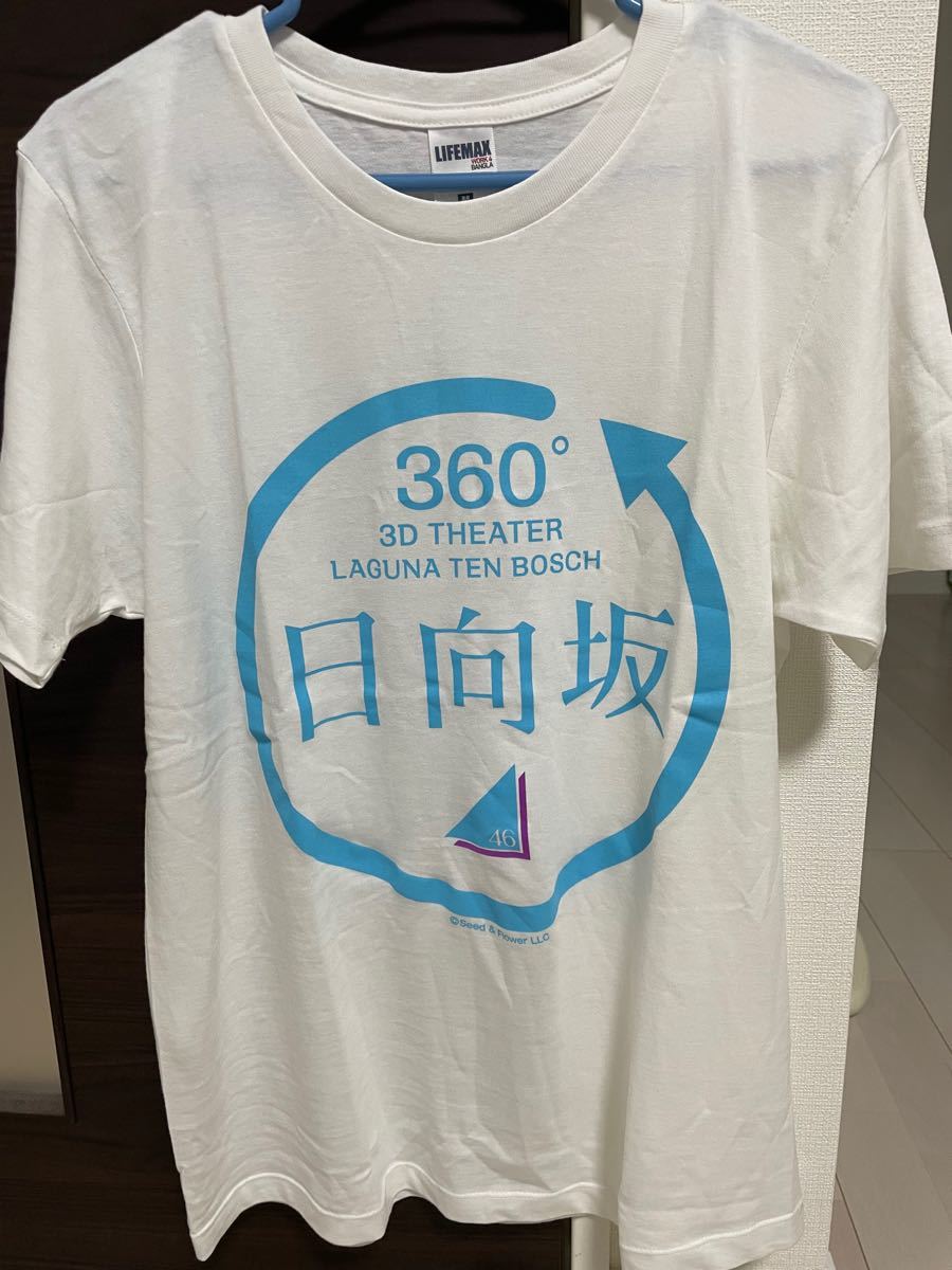 日向坂46 ラグーナテンボス　Tシャツ　Mサイズ　美品